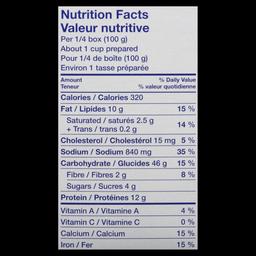 Product thumb gallery 968926456