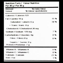 Product thumb gallery 193765185