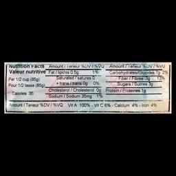 Product thumb gallery 875699809