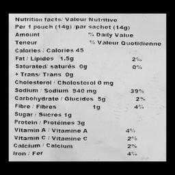 Product thumb gallery 698044745