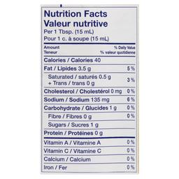 Product thumb gallery 816519945