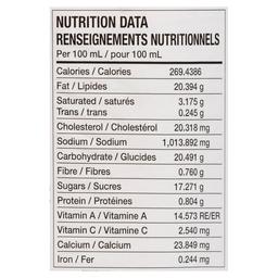 Product thumb gallery 610446774