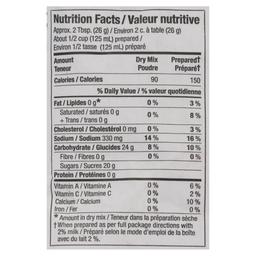 Product thumb gallery 957146545