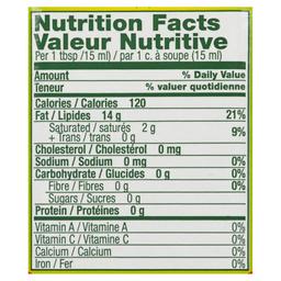 Product thumb gallery 233443216