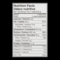 Product thumb gallery 716597573