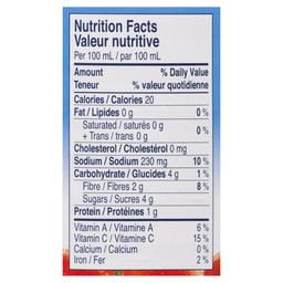 Product thumb gallery 701442696