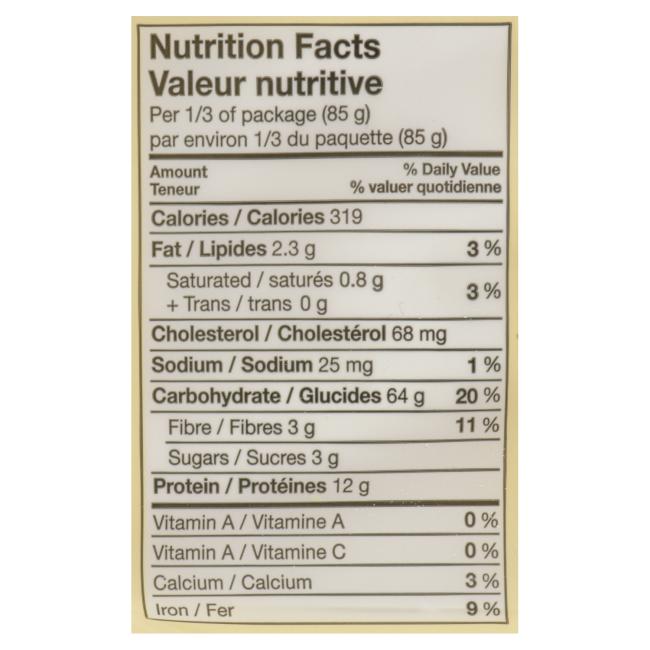 Product gallery 659987768