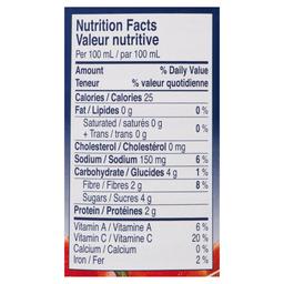 Product thumb gallery 464028197