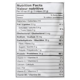 Product thumb gallery 880546240