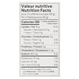 Product thumb gallery 638139616