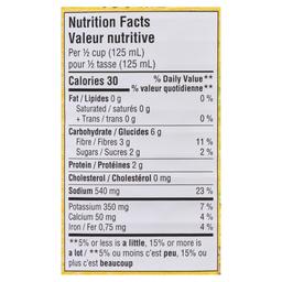 Product thumb gallery 990345400