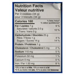 Product thumb gallery 874769707