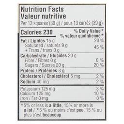 Product thumb gallery 618592055