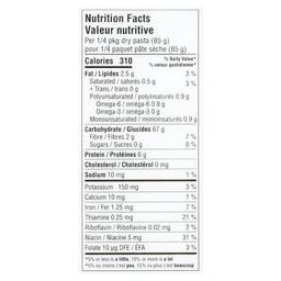 Product thumb gallery 969618778