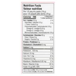 Product thumb gallery 874024446