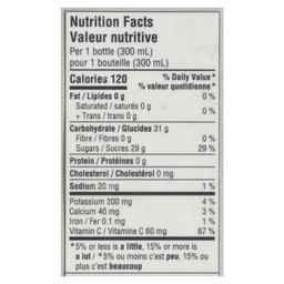 Product thumb gallery 498645310