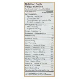 Product thumb gallery 458059912