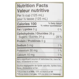 Product thumb gallery 881677705