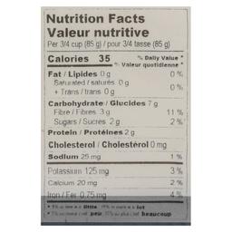 Product thumb gallery 630861284