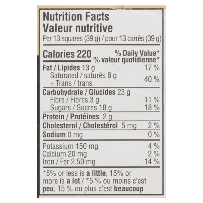 Product gallery 513261753