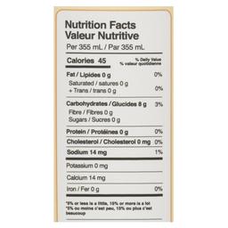 Product thumb gallery 559263748