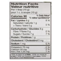 Product thumb gallery 250217015