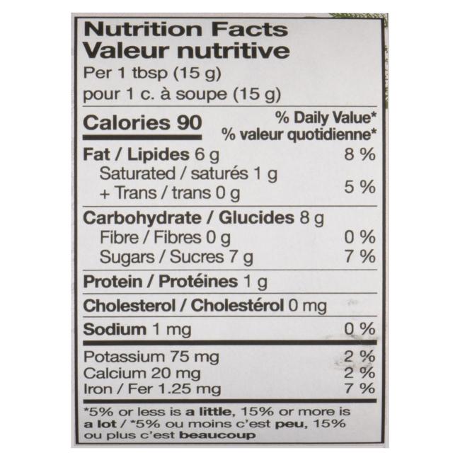 Product gallery 250217015