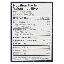 Product thumb gallery 18212800