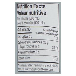 Product thumb gallery 543443164