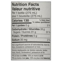 Product thumb gallery 837554231