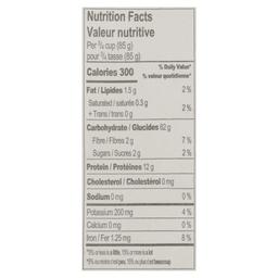 Product thumb gallery 570162876