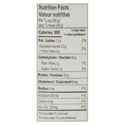 Product thumb gallery 608569443