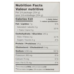 Product thumb gallery 339388258