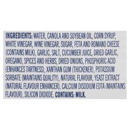 Product thumb gallery 94219887