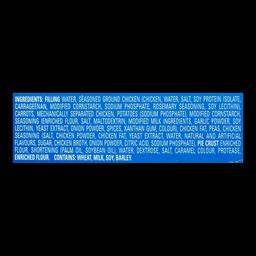 Product thumb gallery 624908317