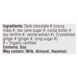 Product thumb gallery 308867818