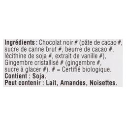 Product thumb gallery 923212671