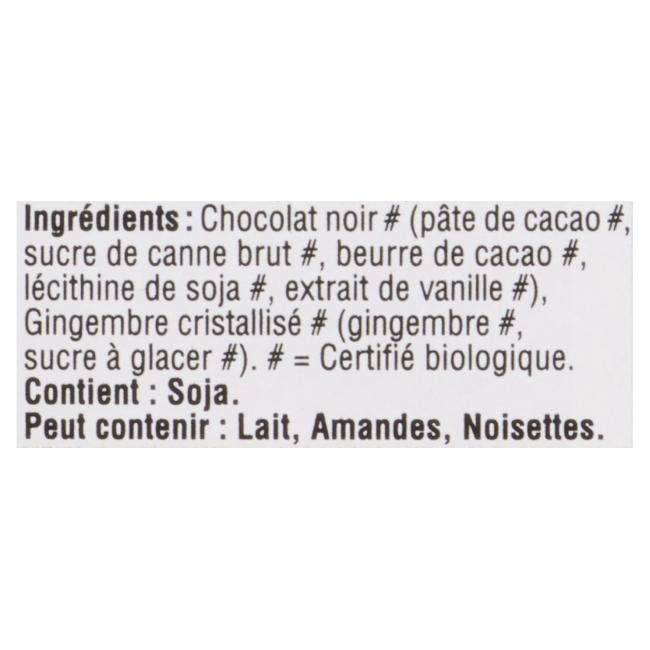 Product gallery 923212671