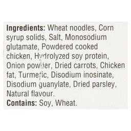 Product thumb gallery 768812530