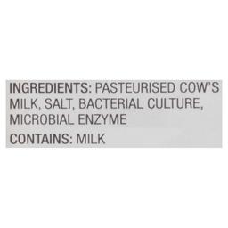 Product thumb gallery 729853672