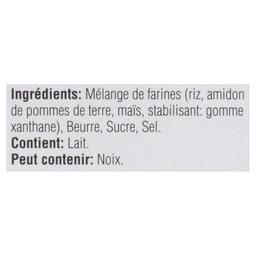 Product thumb gallery 658258611