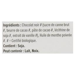 Product thumb gallery 742222964