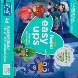 Product thumb gallery 561337337