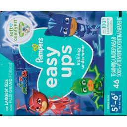 Product thumb gallery 906925445