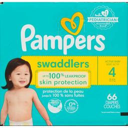 Product thumb gallery 236333522