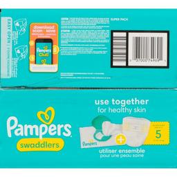 Product thumb gallery 205638012