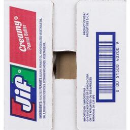 Product thumb gallery 832639495