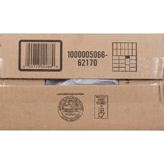 Product thumb gallery 00055773002669_GS1_PG_BOTTOM