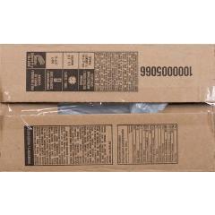 Product thumb gallery 00055773002669_GS1_PG_TOP
