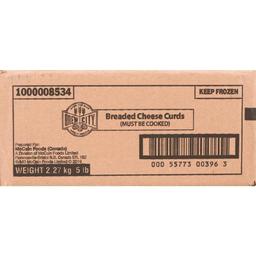 Product thumb gallery 470730580